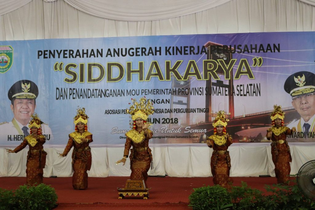PUSRI UMPalembang (1)